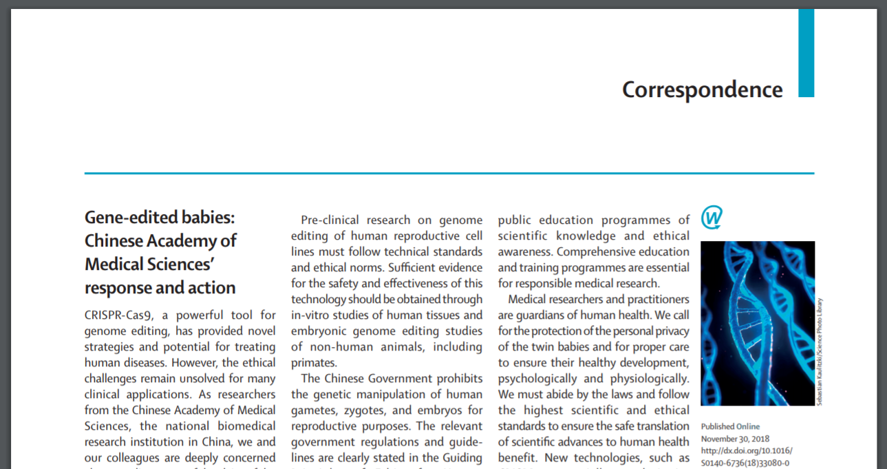 中国医学科学院在国际权威杂志《柳叶刀》上刊文,回应基因编辑婴儿