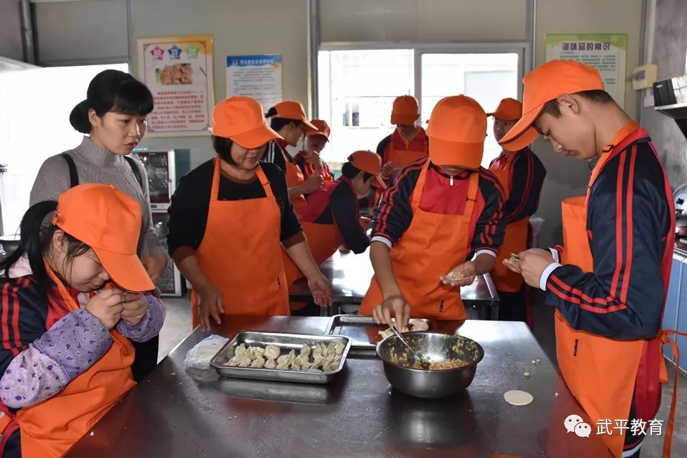 2018年11月29日,武平县特殊教育学校迎来一批来自龙岩各县市特教学校