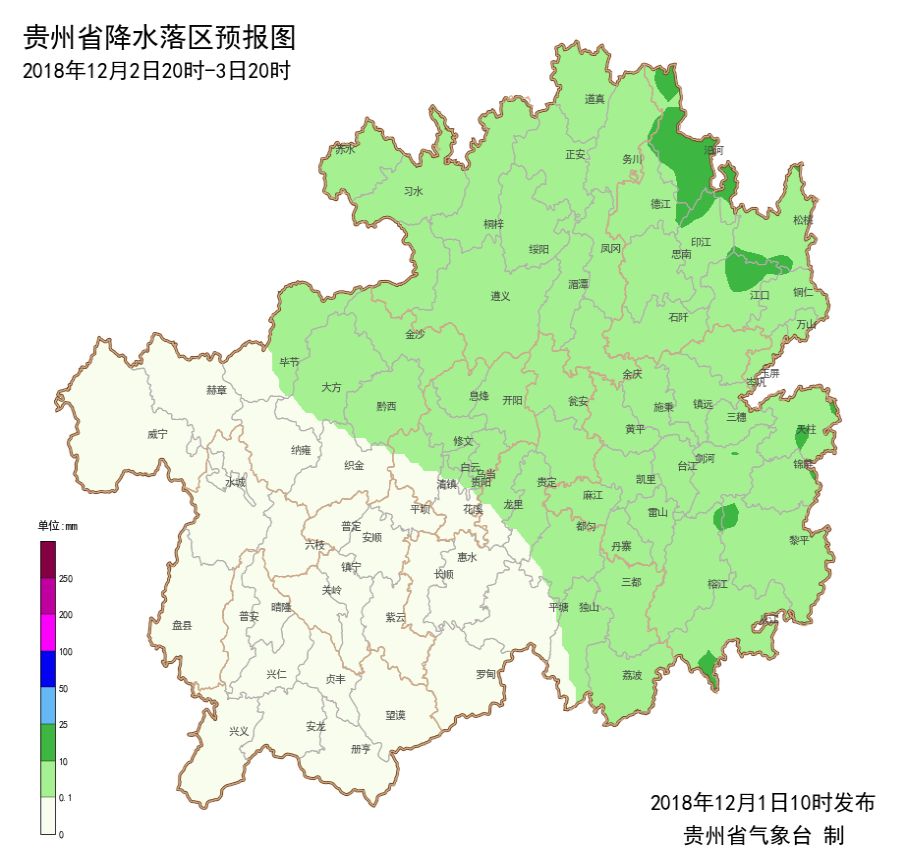 六盘水市区人口有多少_六盘水市区人口有多少(3)