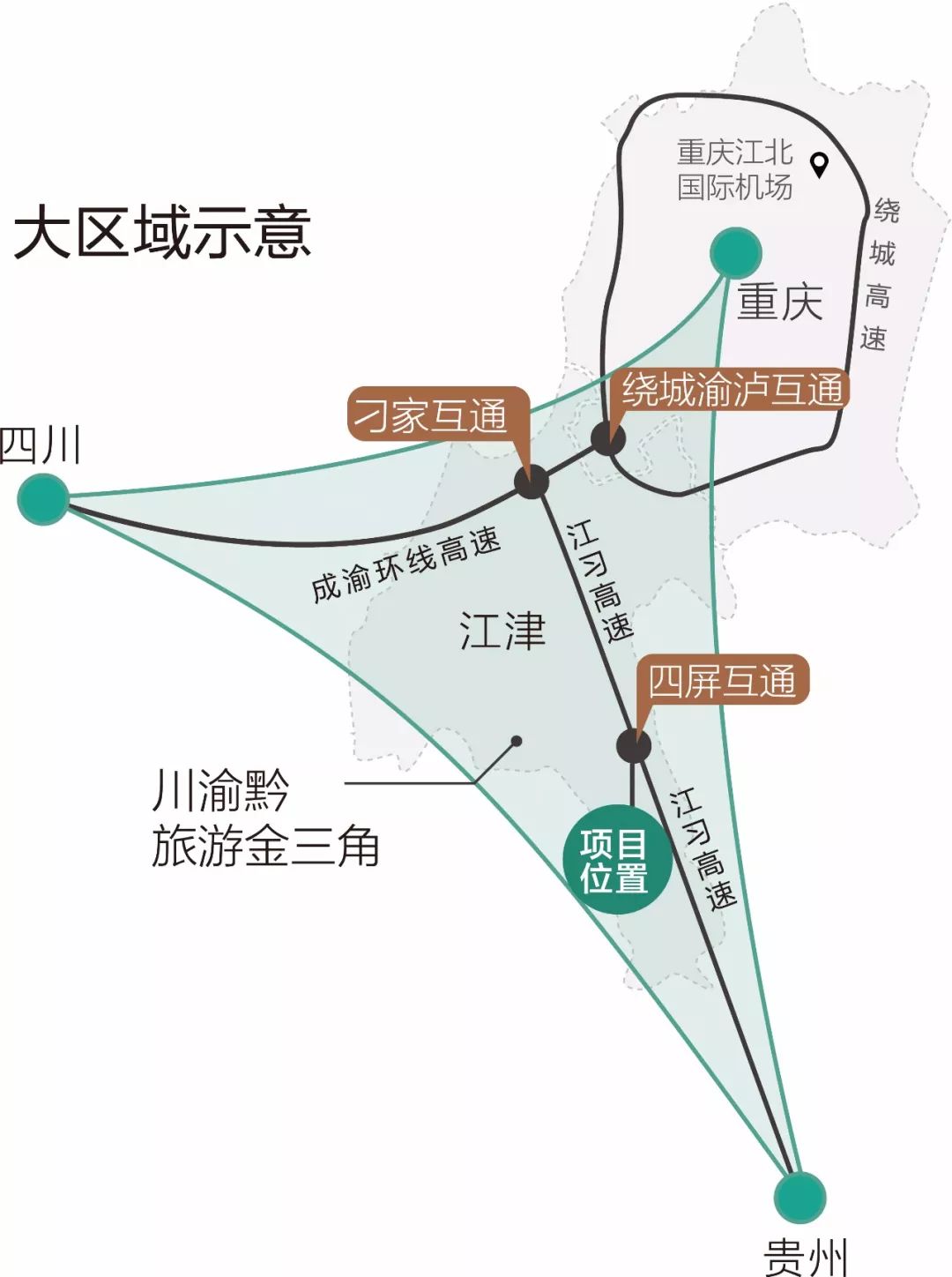 匠心筑梦再拓疆土天津中建地产斩获重庆市江津区四面山度假区227亩