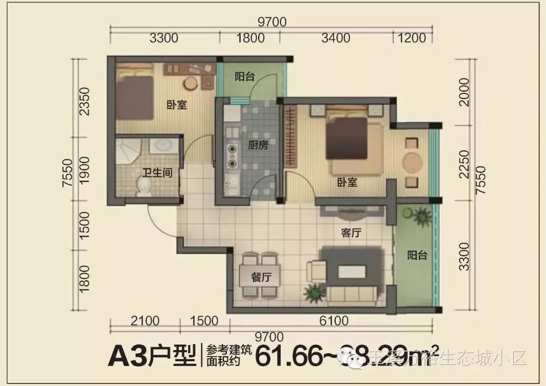 要买房的小伙伴们看过来李棋公租房正式开售