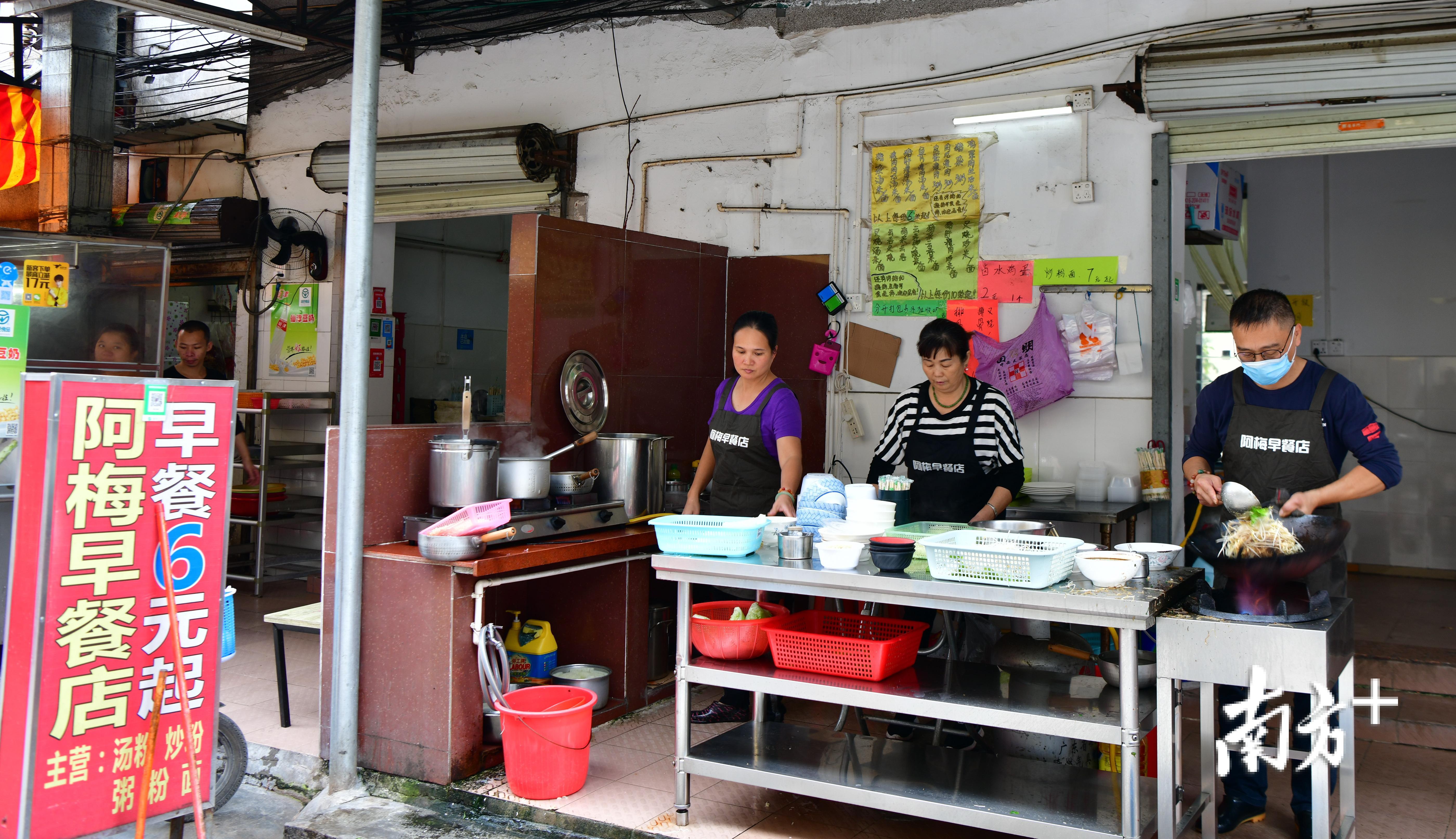 这间街边早餐店火了,有人为吃早餐拒