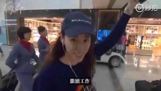 歐陽娜娜姐姐一句話引爭議，來北京卻說是出國，惹眾怒：滾回台灣 娛樂 第8張