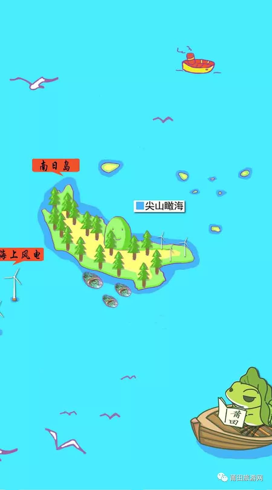 莆田新24景旅游手绘地图你都走遍了吗