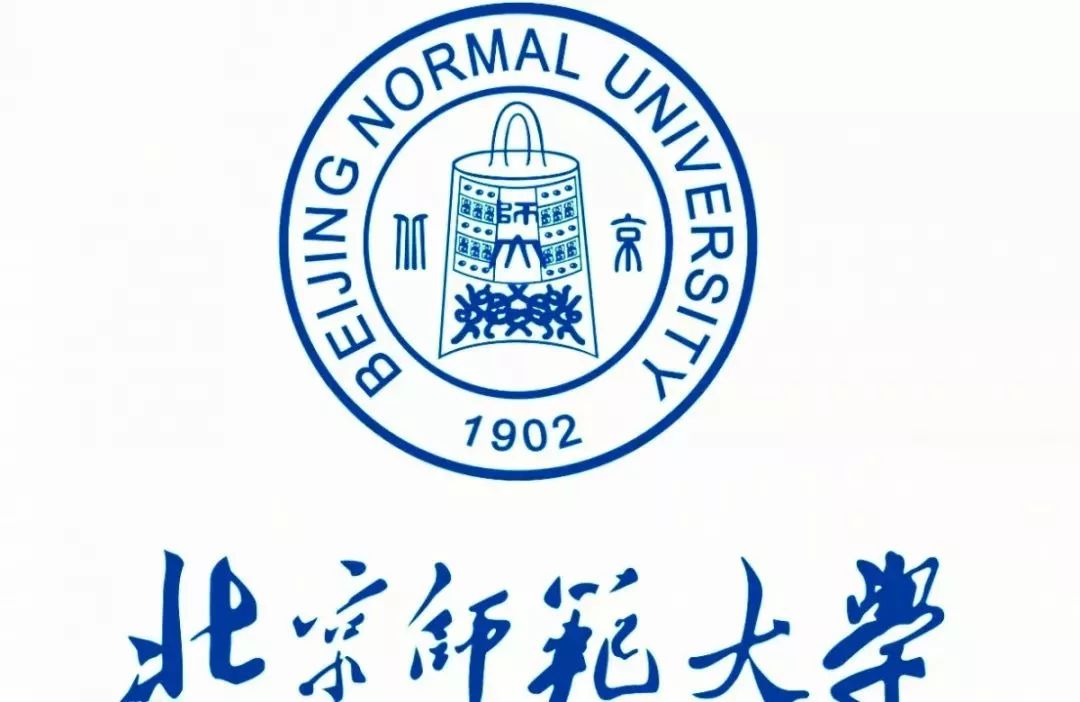 "湖南第一师范学院"为何译为"hunan first normal university"