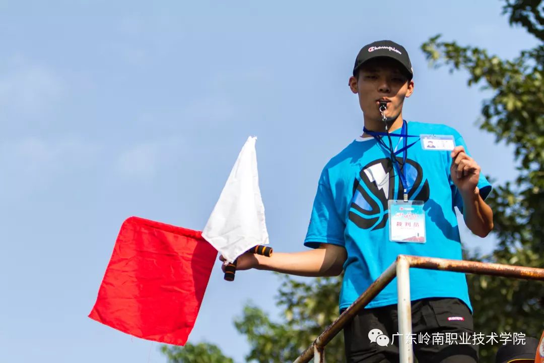 新起跑勇超越岭南校运会超燃来袭