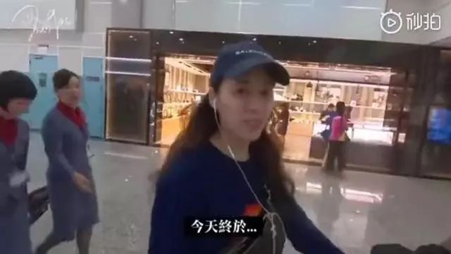 歐陽娜娜姐姐一句話引爭議，來北京卻說是出國，惹眾怒：滾回台灣 娛樂 第6張