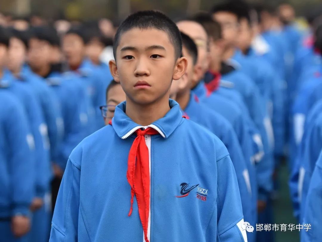 凌空展翅做雄鹰少年振衣争先锋邯郸市育华中学举行2018级建队2017级