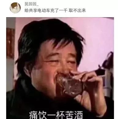 【笑死了】喝酒前vs喝酒后 感觉打开了新世界的大门