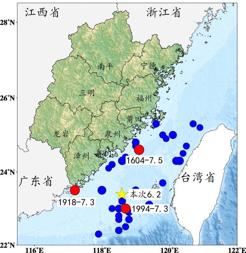 台湾海峡地质构造与地震