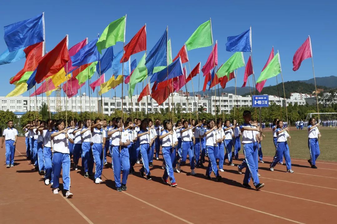 临沧天有实验学校2018年体育艺术科技节正式开幕