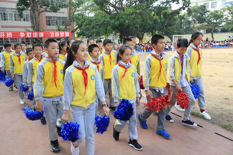 体育生活 文化创意—北海市海城区逸夫小学举行2018年秋季运动会