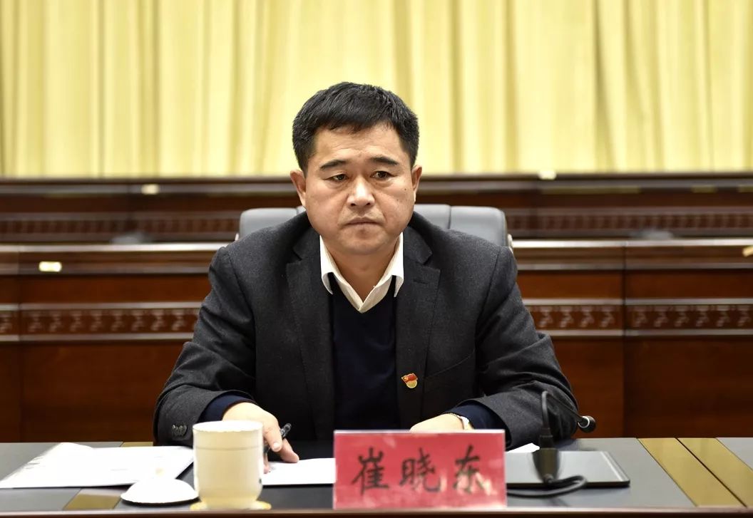 副县长崔晓东宣读《辉南县严厉打击破坏森林资源违法犯罪"冬春会战"