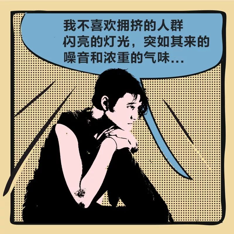 人口普遍结果_核酸检测结果图片