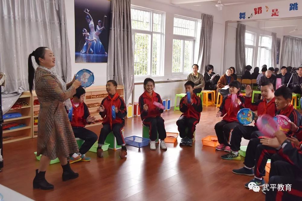 激发参与,提高学习与康复质量 ——龙岩市特殊教育数学,音乐学科教研