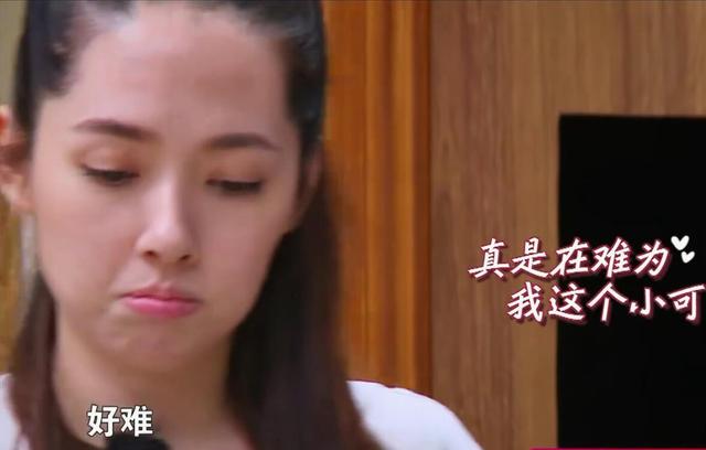 郭碧婷連米飯都不會煮，但她卻敢挑戰最難的，做法律吳尊很意外 娛樂 第15張