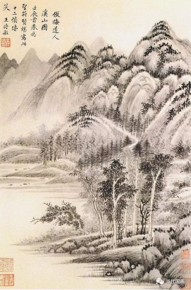 王时敏《仿古山水图册》:主张摹古,笔墨含蓄,苍润松秀