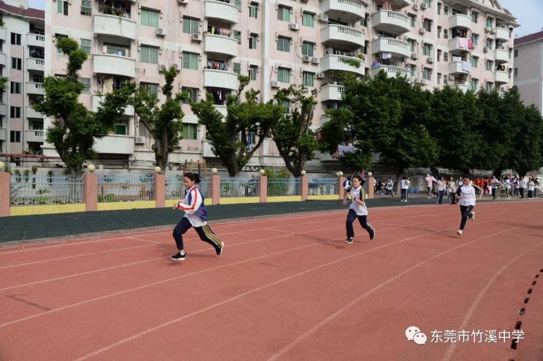 精彩回顾:竹溪中学2018年体育艺术科技节启动暨第21届