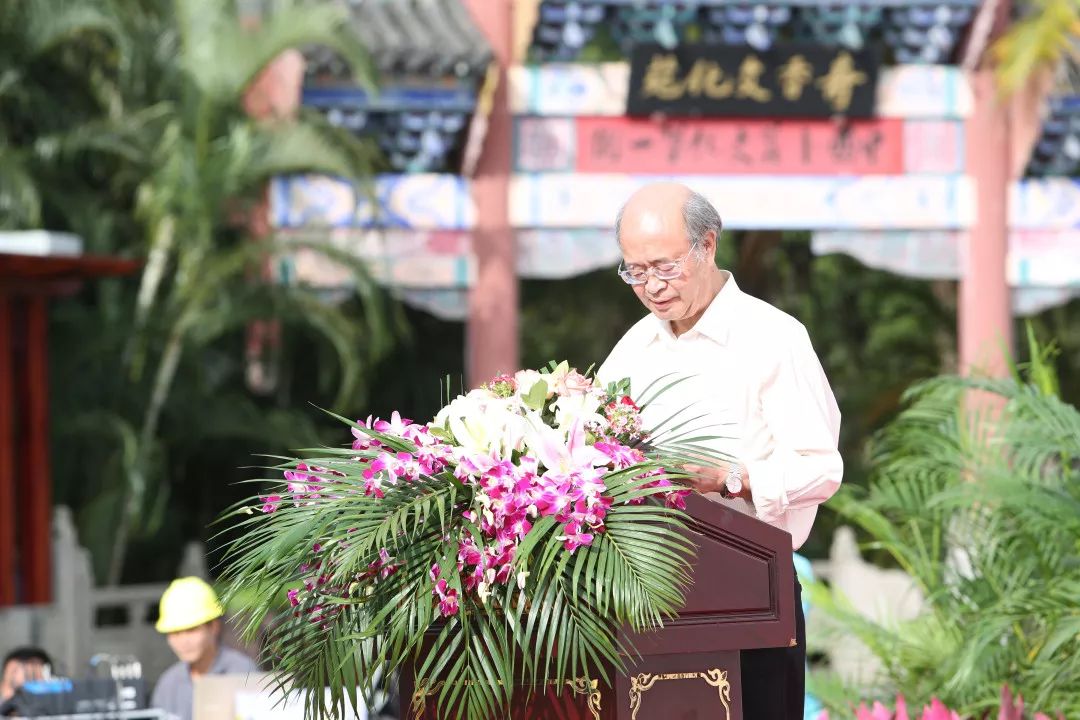 首批全国名医,甘肃中医学院原院长张士卿致辞 海南省委统战部副