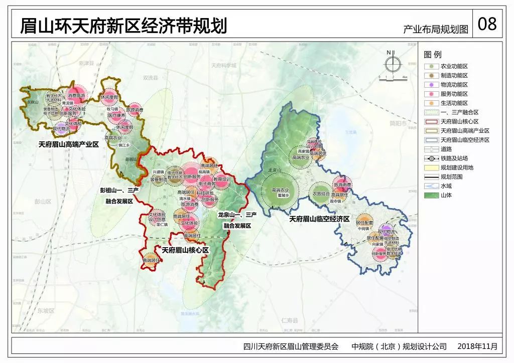 眉山天府新区将要建成啥样?涵盖12个镇的批前公示公布