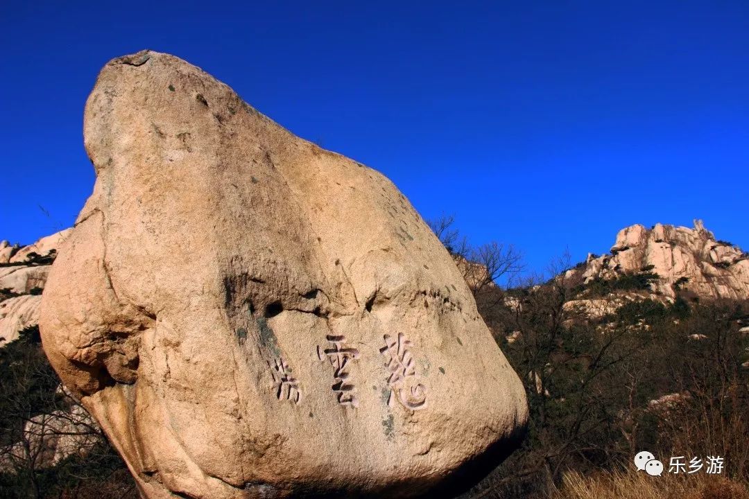 侔云寺纪行_万寿峰