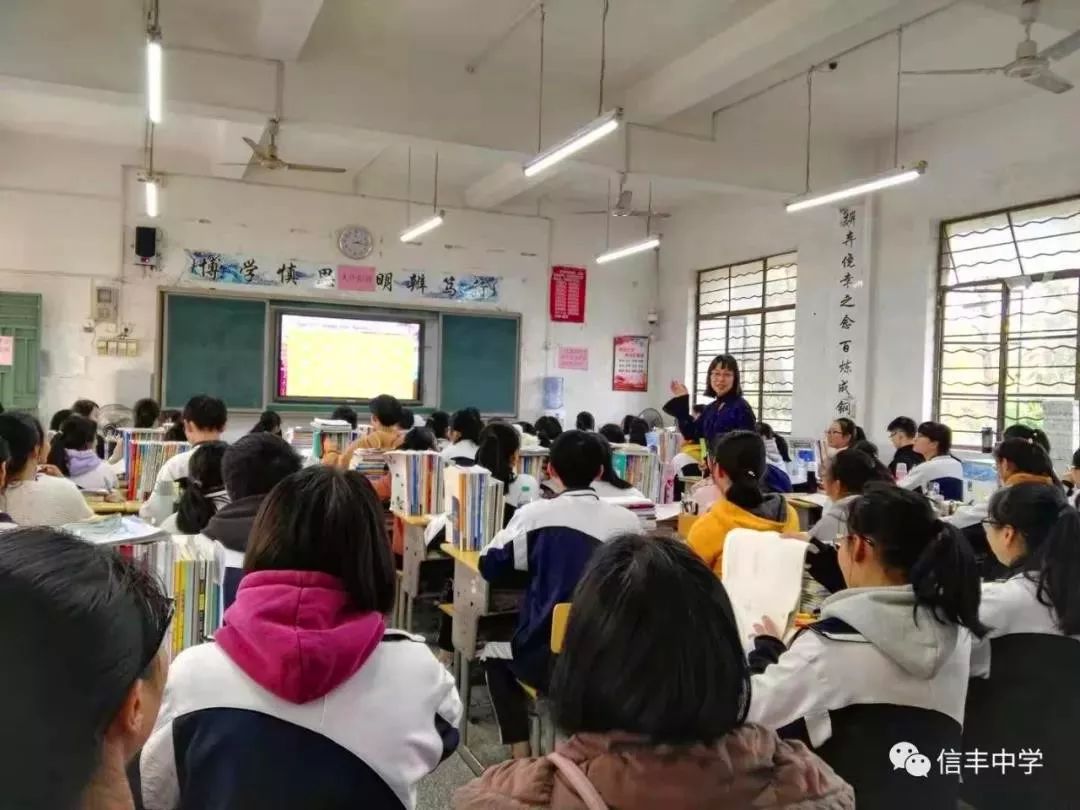 对口帮扶助发展携手共筑教育梦夷陵中学赴信丰中学送教活动纪实