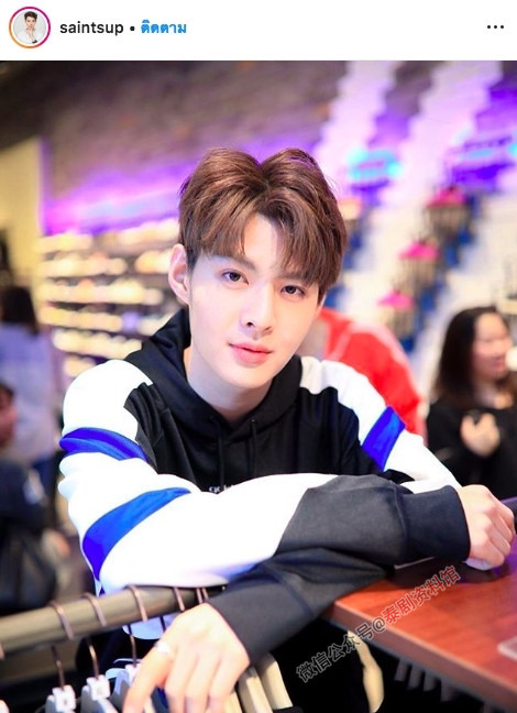 5. saint suppapong (@saintsup)