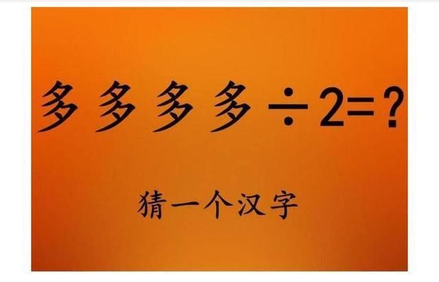 民国第一高手孙禄堂，武功到底有多高？