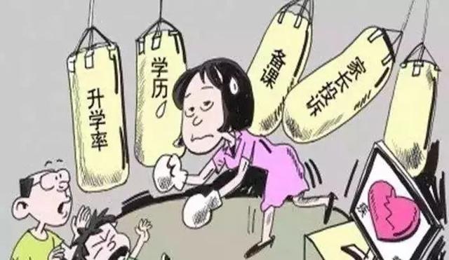 一线老师：中国教育最大的悲哀，在于人人都可以对老师指指点点！
