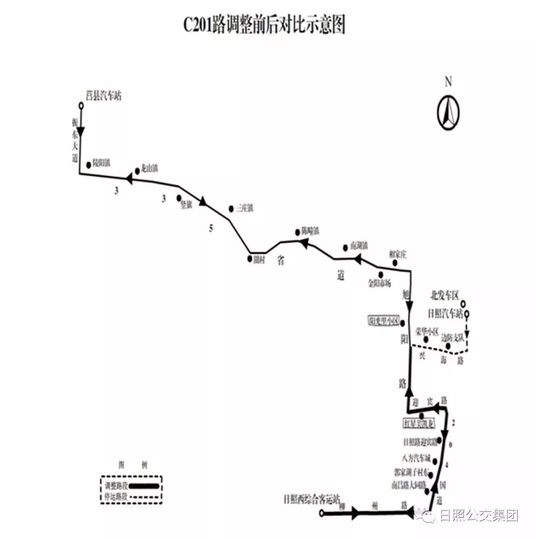 五莲最新人口普查_五莲小三最新照片(3)