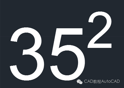 在CAD 中書寫文字怎麼加上平方等符號？【AutoCAD教程】 生活 第7張