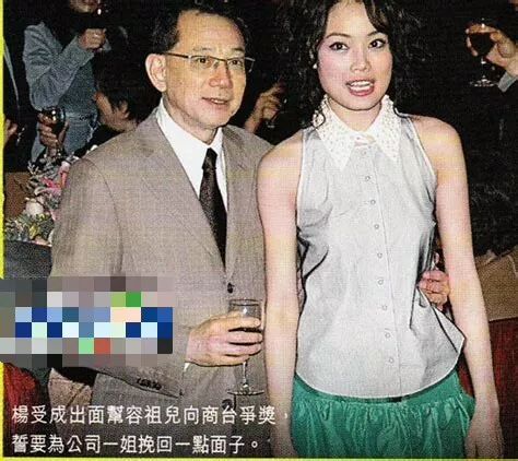 她們曾和容祖兒齊名，今一人成少奶奶，一人卻和老公互相出軌 娛樂 第3張