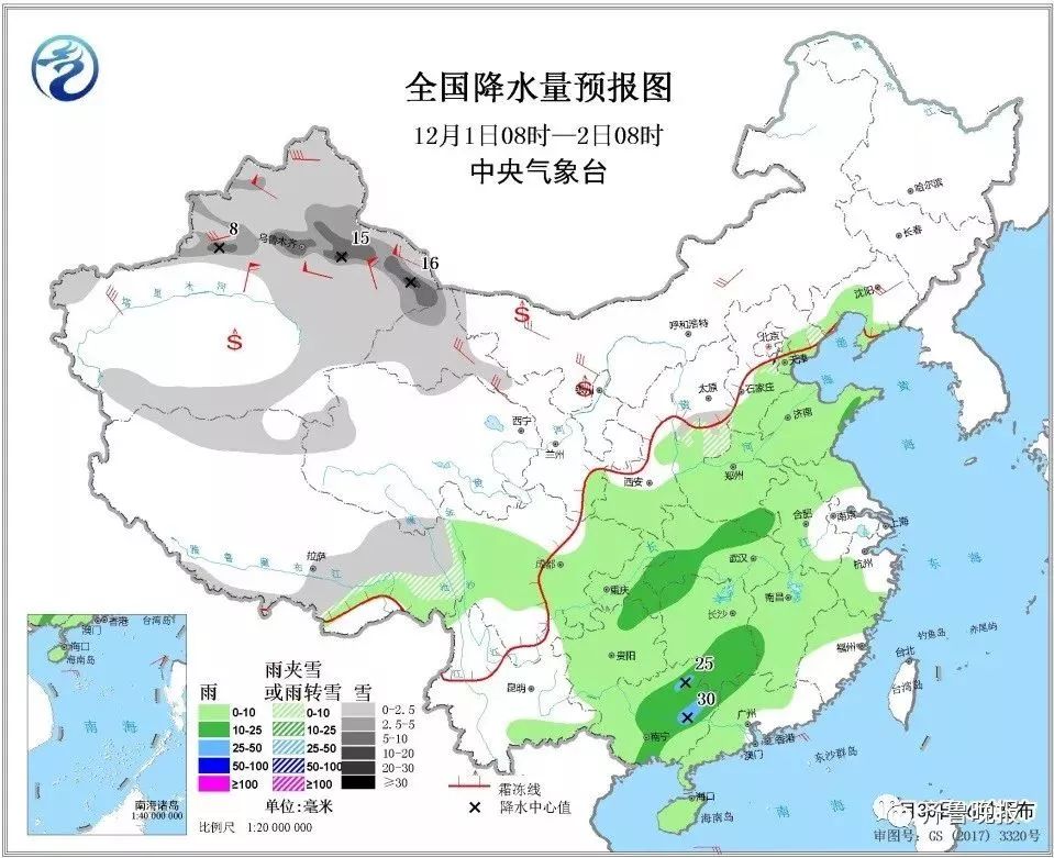 西北五省人口_一文看懂西北五省网贷平台待收七强(3)