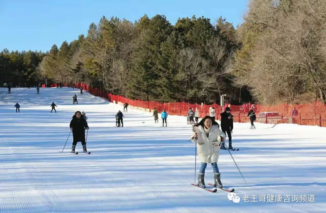 老王哥生活提示（2018年12月2日b体育星期日）(图4)