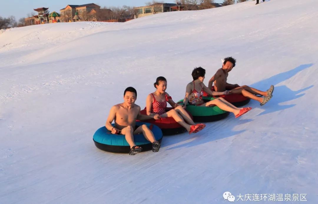 冬日里的 火热激情 今年冬季景区亲力打造冰雪大冲关,网红悠悠桥