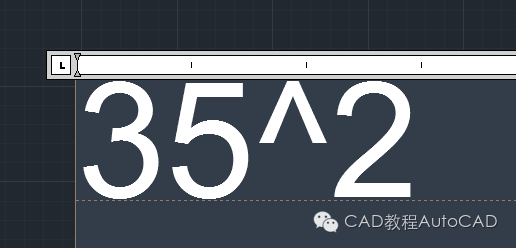 在CAD 中書寫文字怎麼加上平方等符號？【AutoCAD教程】 生活 第2張