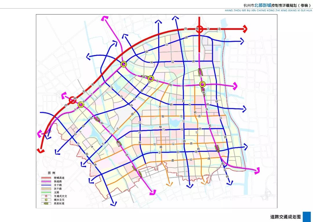 "七纵"包括(由西向东)古墩路,莫干山路地面道路, 勾阳路,棕榈路,杭行