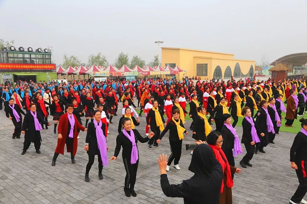 常德市中老年健身舞协会首届联谊会