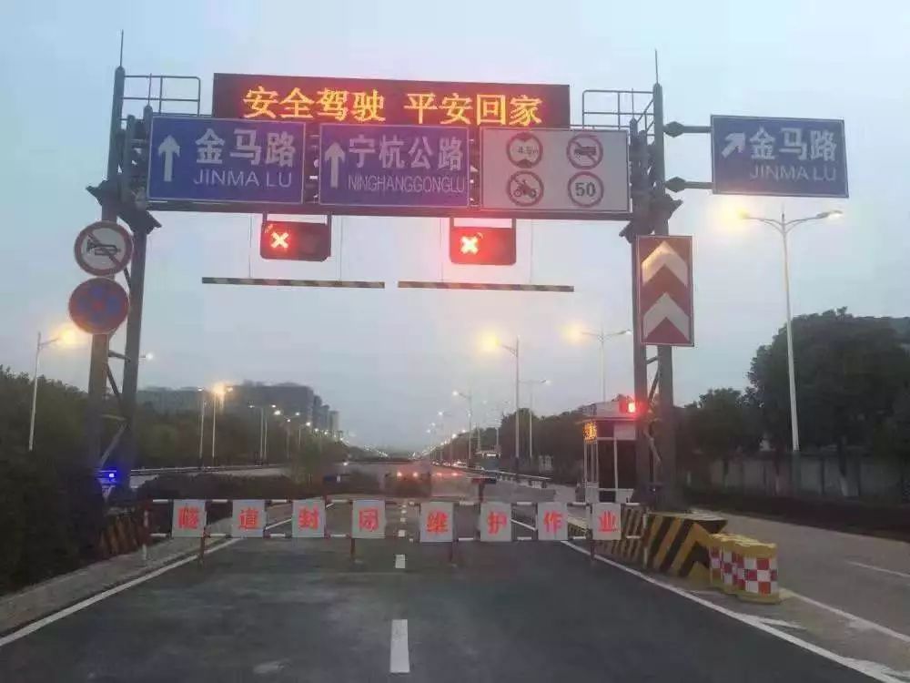 石狮路隧道下周一恢复通车