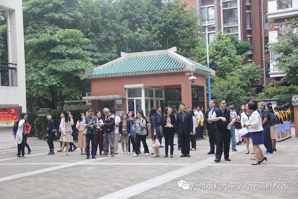 穗港一家亲——香港九龙真光中学70周年校庆代表团真光岭南校区归宁