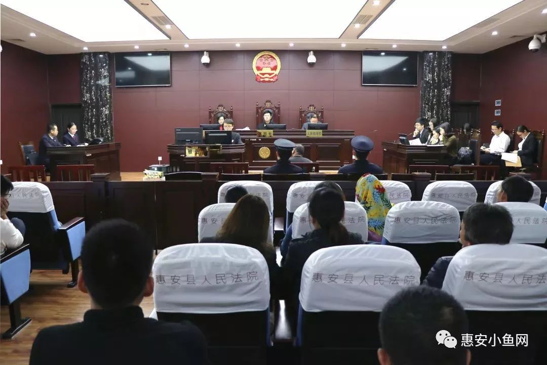 给力| 惠安,台商区两恶势力犯罪集团被摧毁,12人入刑!