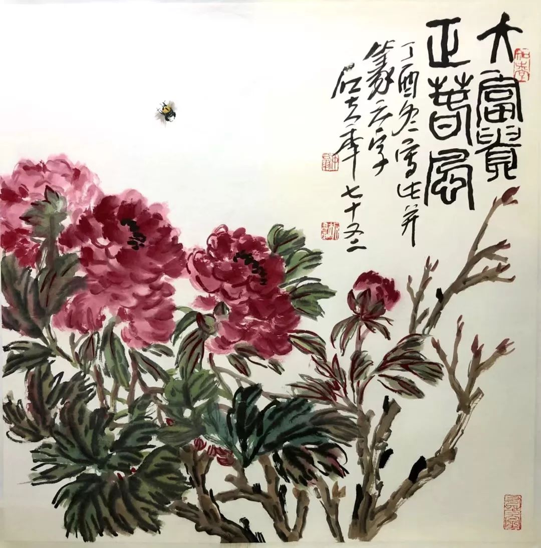 郭石夫,许俊,赵卫,李毅,赵准旺,韩学中,晁谷,刘临作品专场