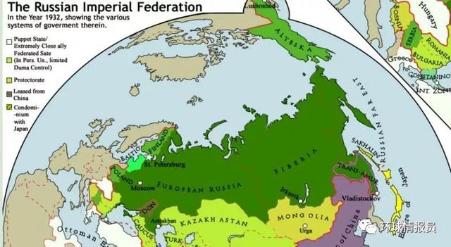 俄罗斯领土扩张背后有什么