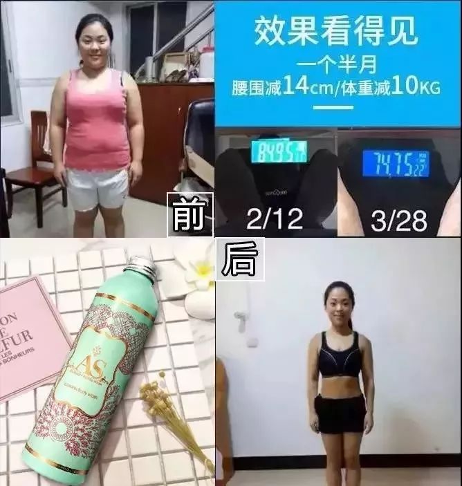 新内衣裤用沐浴露洗_美女内衣裤(2)