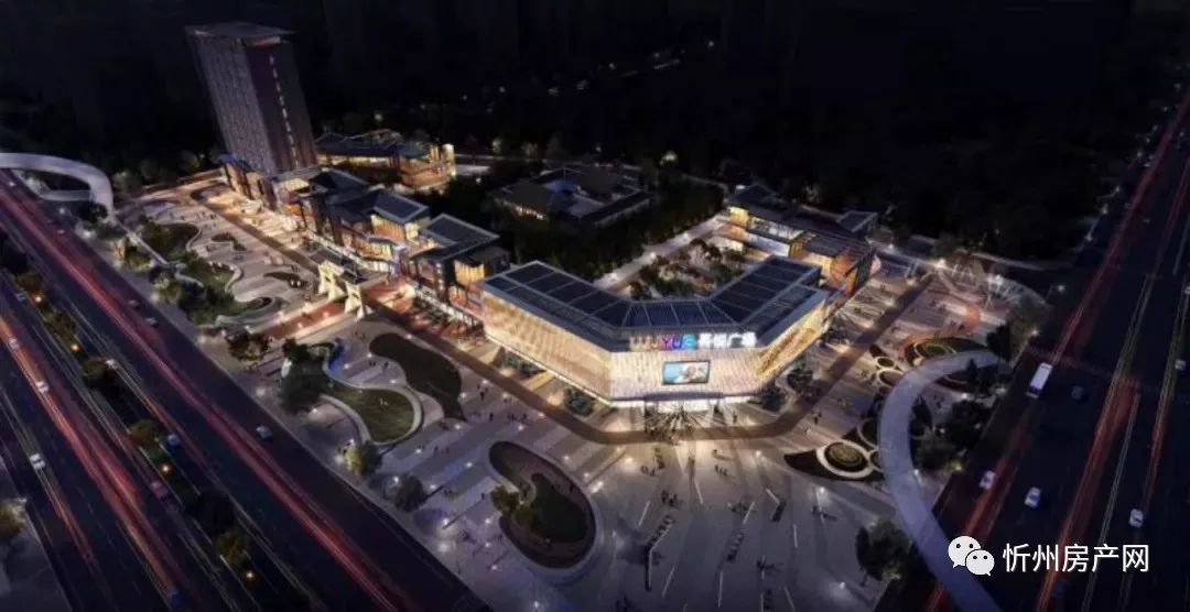 30亿投资忻州新城吾悦广场商业综进驻开发区周边居民有福了