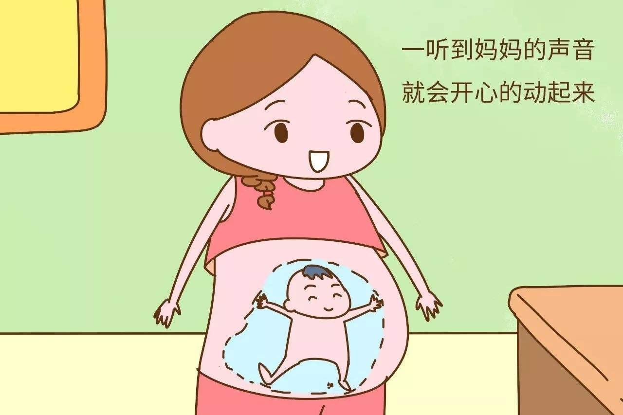 六个月孕妇肚子多大 请看美女六个月怀孕写真-1-6TU