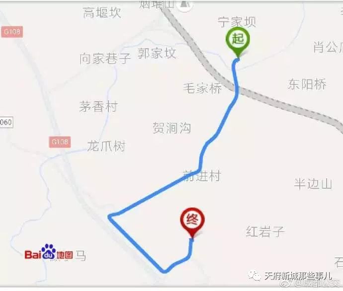 为方便太平街道居民出行,天府新区再开一路公交,线路在此