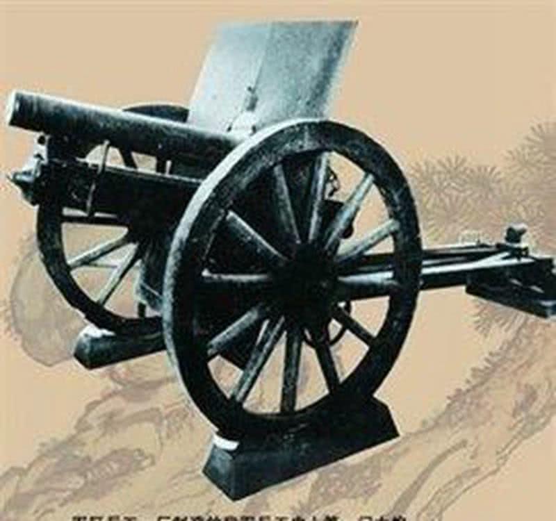 八路军第一门自制大炮仿制日本92式步兵炮