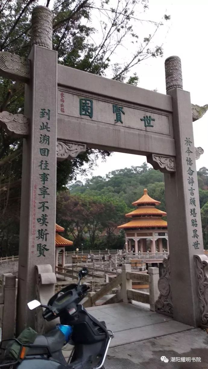 【美丽潮阳】东山风景区这个工程已建成,颜值杠杠的!