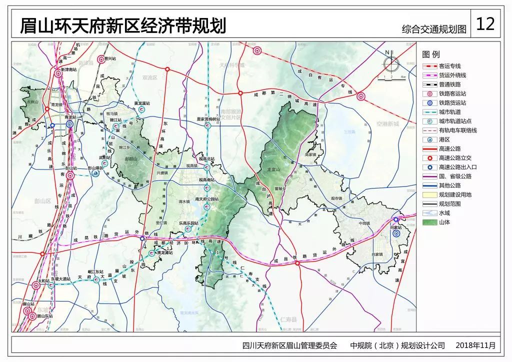 眉山天府新区将要建成啥样涵盖12个镇的批前公示公布